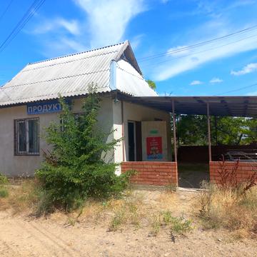 Центральная, 1А