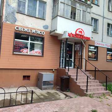 Жабинського вул., 9