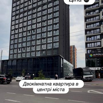 Сонячна вул., (Будинок 1)