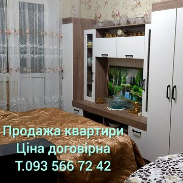 Братів Лузанів вул., 51