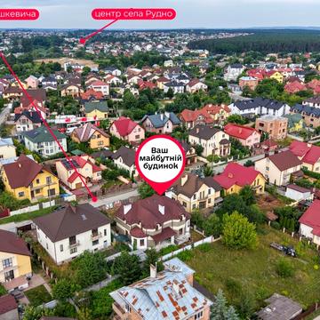Маркіяна Шашкевича вул., 13