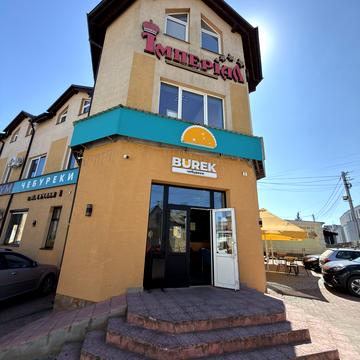 Павла Тичини вул., 1