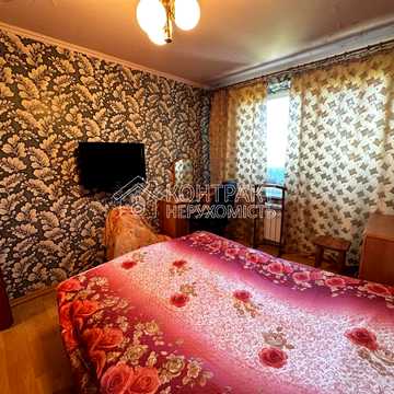 Астрономічна вул., 44б