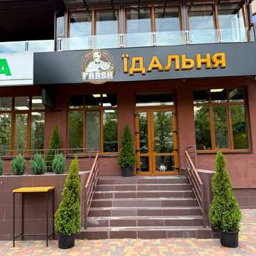 Університетська вул., 1