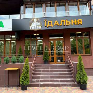 Богдана Хмельницького бульв., 3