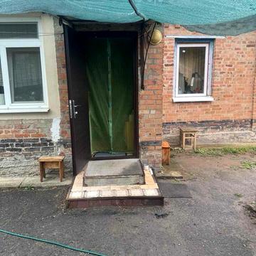 червоний шлях