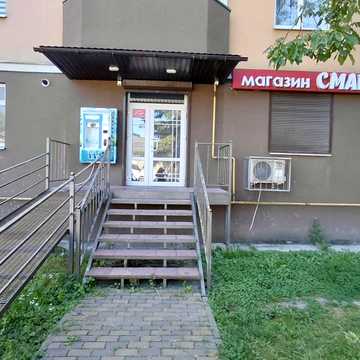 Героя України Дмитра Крамара вул., 14