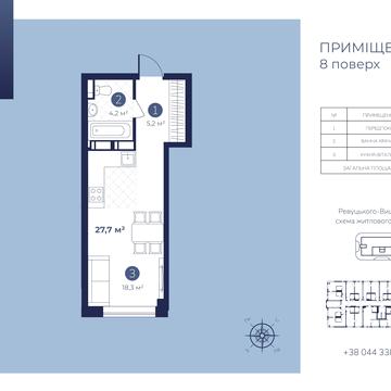 Ревуцького вул., (Будинок)
