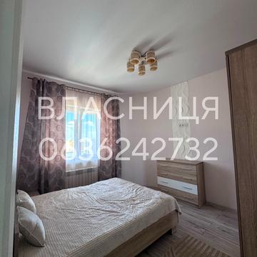 Юрія Кондратюка вул., 3