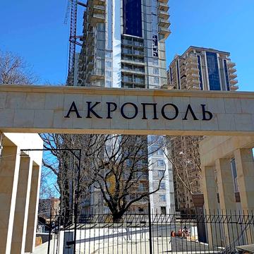 Тополевий пров., 17А