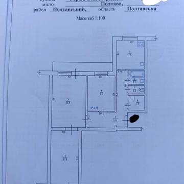 Героїв України вул. (Героїв Сталінграду), 13
