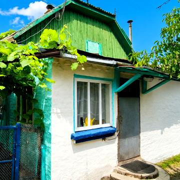миру, 50