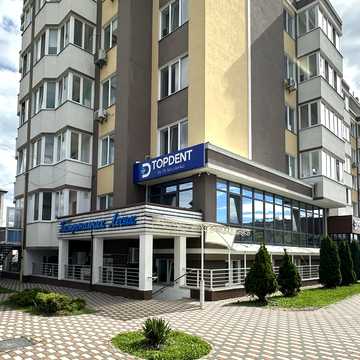 Центральна вул., 140-Б