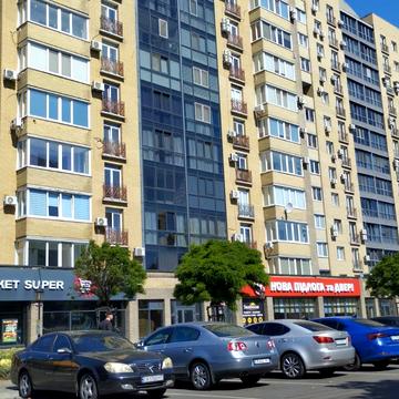 Байди Вишневецького вул., 68/1
