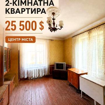 Святого Володимира вул., 31