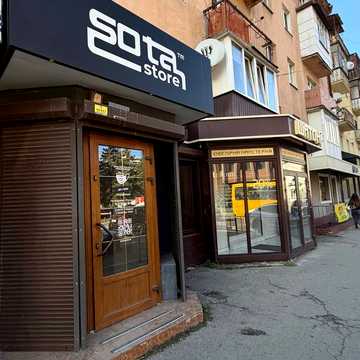 Дністровська вул., 63