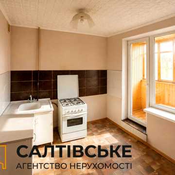 Валентинівська вул. (Блюхера), 46