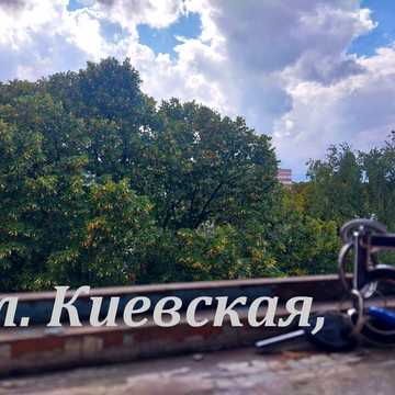 Київська вул., 5