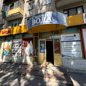 Лікаря Овксентія Богаєвського вул. (40 років Жовтня), 6/99
