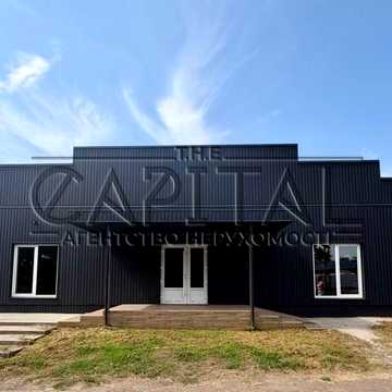 Центральна вул., 5