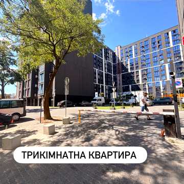 Вовчинецька вул., 223-А