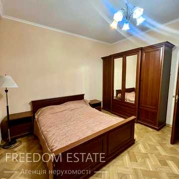 Григорівське шосе (Комсомольське), 63