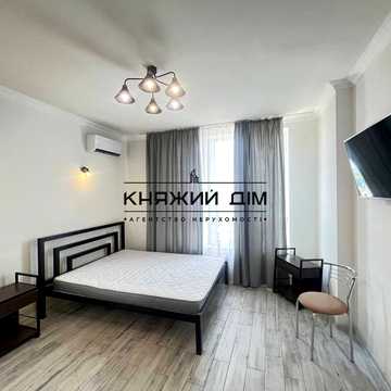 Камянська вул. (Дніпродзержинська), 128