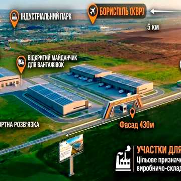 Сеньківка, Бориспільський, Київська область 1950000.0 USD