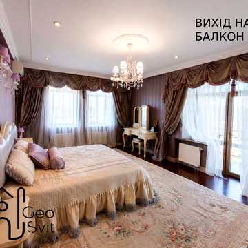 Демидівська вул.