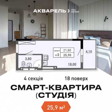 Ковалевського узвіз, 7
