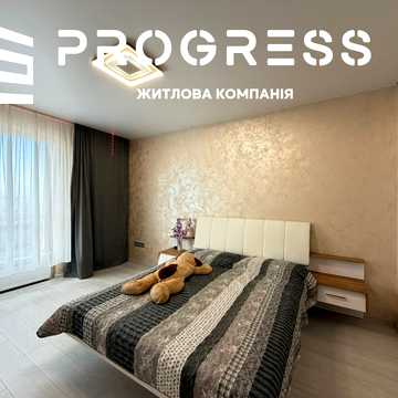 Вовчинецька вул., 190