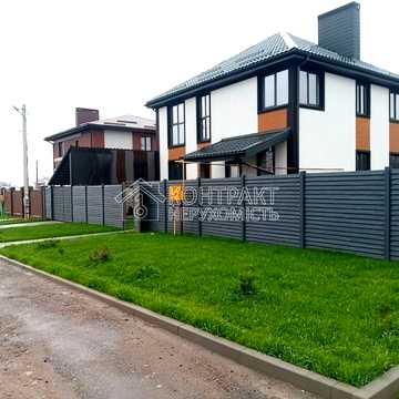 Гончаренко, 29 А
