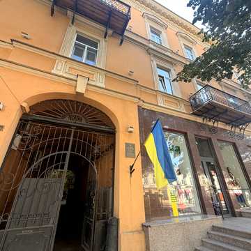 Дерибасівська вул., 19