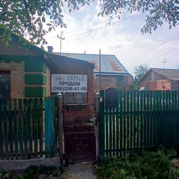 Петра Дорошенка вул., 22