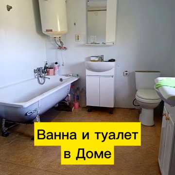 Перемоги