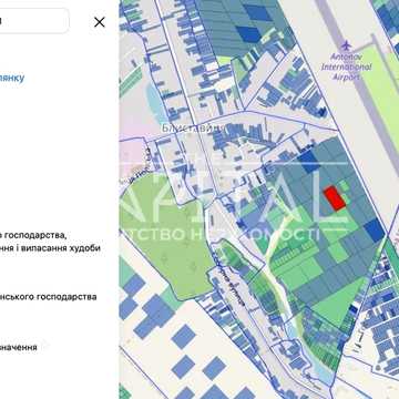 Садова