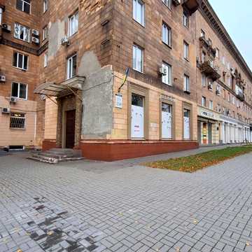 Соборний просп. (Леніна), 234