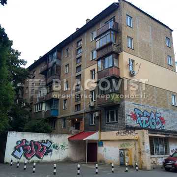 Володимира Покотила вул. (Картвелішвілі), 3-В
