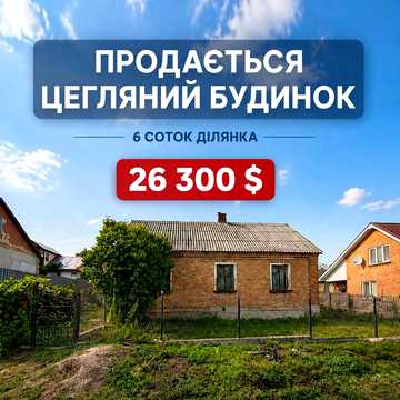 Рябченюка