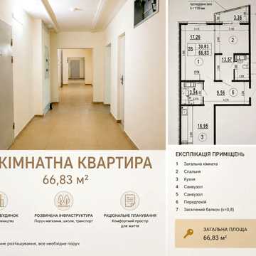Бориса Гмирі вул., 22-Б