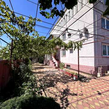 Новая