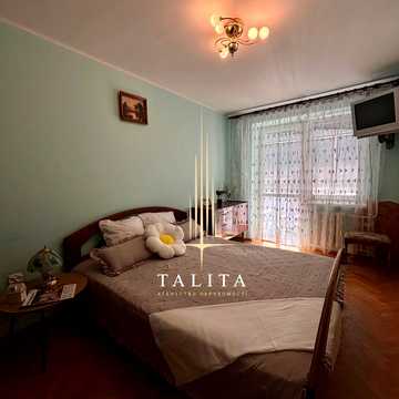 Пасічна вул., 77