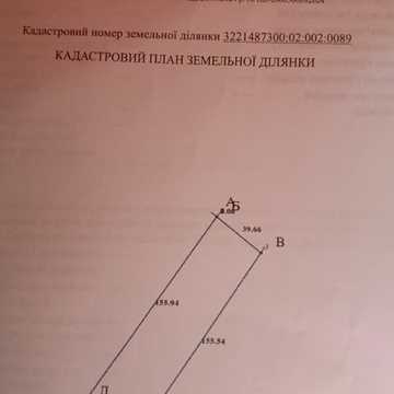 Рославичі, Обухівський, Київська область 64000.0 USD