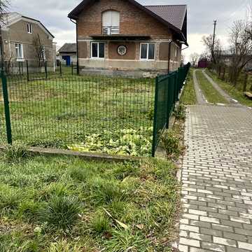 шістьсотрічча