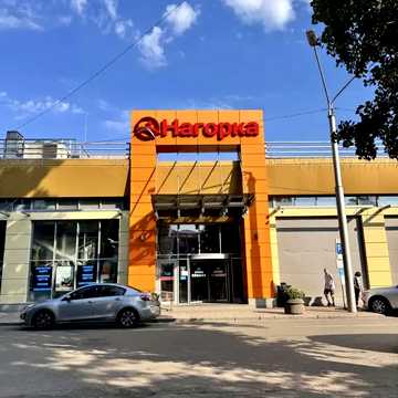 Писаржевського вул., 8-А