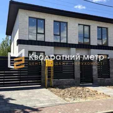 Донецька