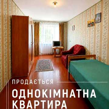 мікрорайон Шахтарський, 39