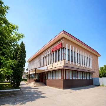 Поповіча, 1