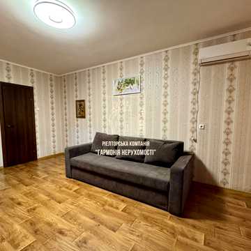 Сергія Данченка вул., 5