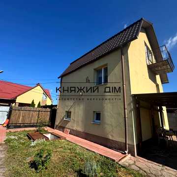 11-та вулиця Ентузіастів, 20